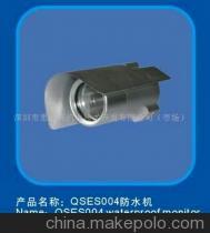F8防水機攝像機金屬外殼 特性、廠家與市場分析