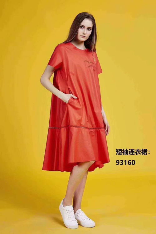如何在批發渠道發掘歐美風暖橘色連衣裙的零售潛力？